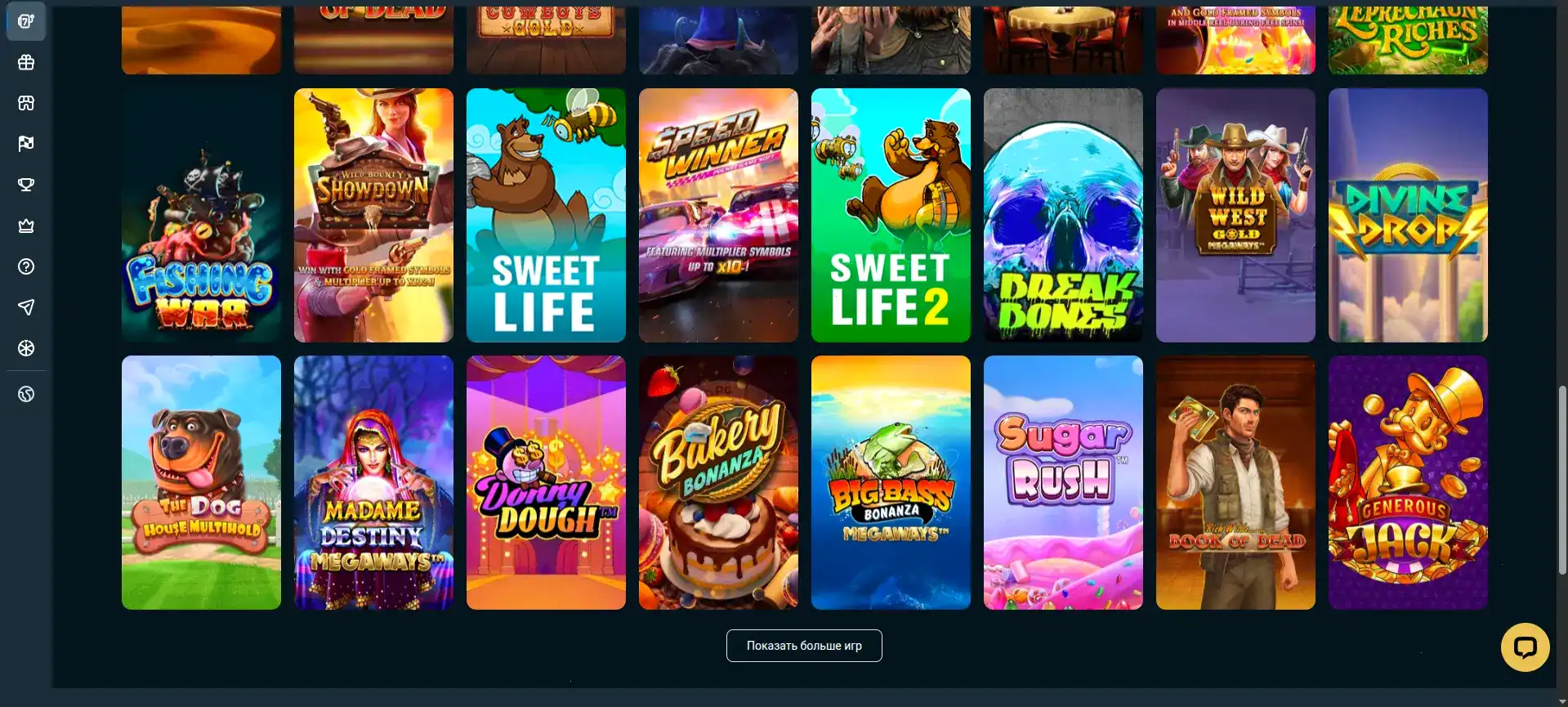 Мобильная версия казино Фугу на экране смартфона